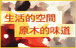 ad018.gif (7444 bytes)