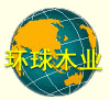 global-g2.gif (8054 bytes)